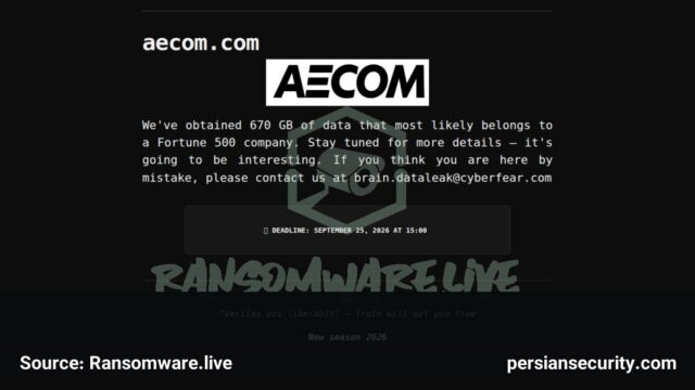 هدف قرار گرفتن شرکت مهندسی AECOM توسط گروه باج‌افزاری Braincipher