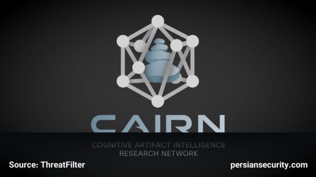 معرفی CAIRN: متدولوژی جدید برای ردیابی بدافزارهای یکپارچه‌شده با هوش مصنوعی