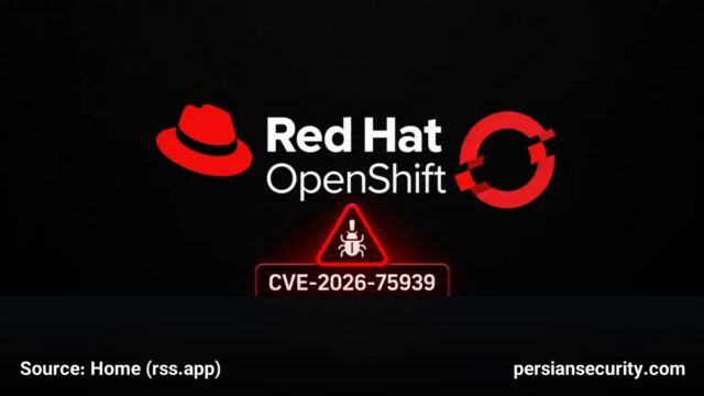 آسیب‌پذیری بحرانی در Red Hat OpenShift؛ امکان مسموم‌سازی Registryهای ایزوله