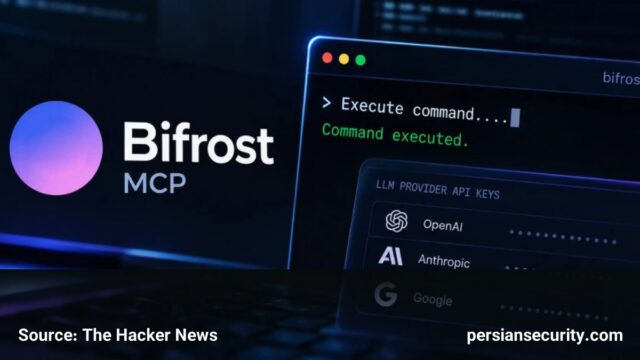 آسیب‌پذیری بحرانی در Bifrost AI Gateway: امکان اجرای دستورات از راه دور بدون احراز هویت