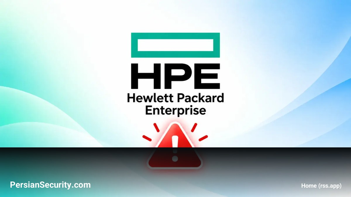 آسیب‌پذیری‌های بحرانی در موتور تحلیل شبکه HPE؛ امکان دسترسی Root برای مهاجمان