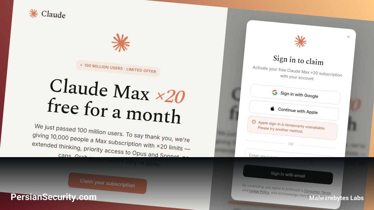 تله فیشینگ در قالب توزیع رایگان اشتراک Claude Max با تکنیک Browser-in-the-Browser