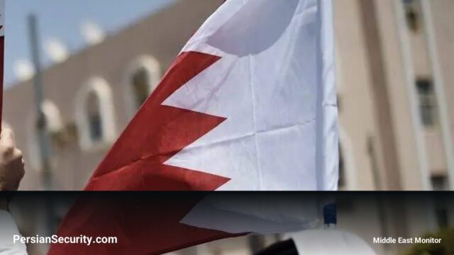 تحلیل آسیب‌پذیری زیرساخت‌های انرژی بحرین در پی حملات سایبری و فیزیکی