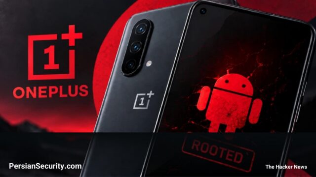 کشف آسیب‌پذیری‌های زنجیره‌ای در OnePlus؛ دسترسی Root بدون نیاز به مجوز