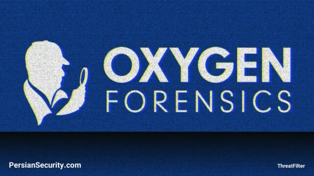 اتهامات وزارت دادگستری آمریکا علیه شرکت Oxygen Forensics در مورد پنهان‌کاری پیوندهای روسیه