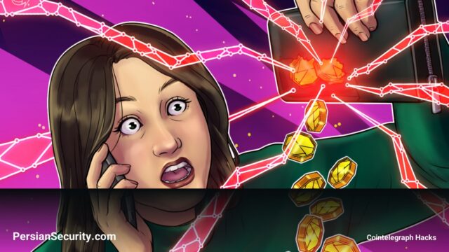 تایید سرقت ۳۵۱ میلیون دلاری از صرافی Bitget و توقف برداشت‌ها