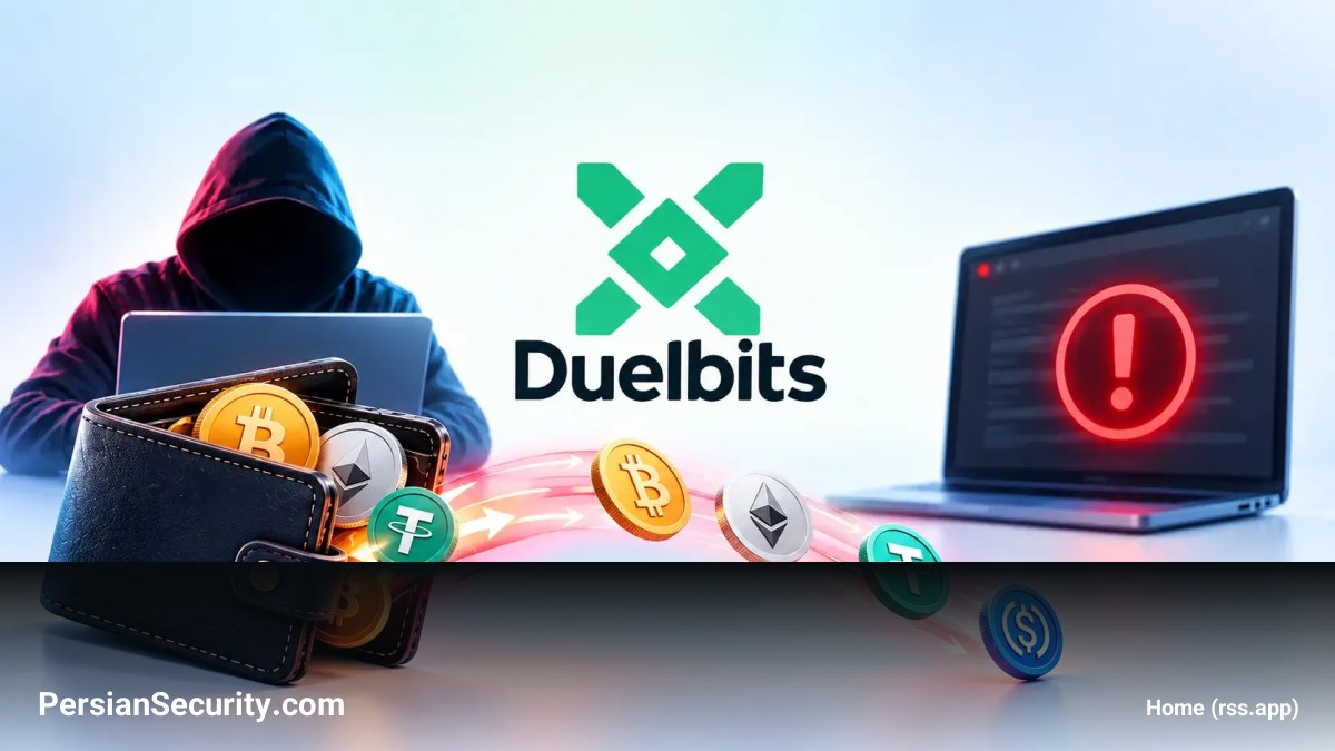 سرقت ۷ میلیون دلاری از کیف پول‌های Hot پلتفرم Duelbits و توقف فعالیت سرویس