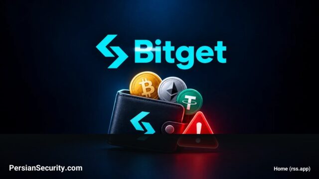 هک کیف پول‌های گرم صرافی Bitget؛ سرقت ۳۵۱ میلیون دلاری دارایی‌های دیجیتال
