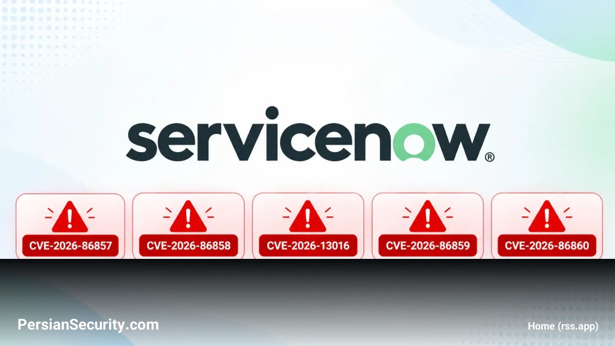 آسیب‌پذیری‌های بحرانی در پلتفرم AI شرکت ServiceNow؛ امکان اجرای SQL و دسترسی غیرمجاز به داده‌ها