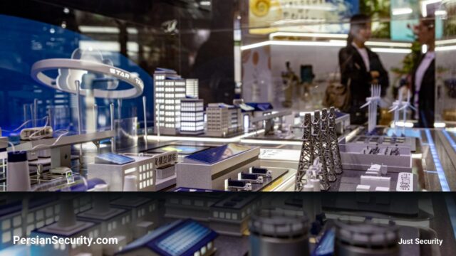 ضرورت تدوین استانداردهای امنیتی برای عامل‌های هوش مصنوعی صنعتی (Industrial AI Agents)