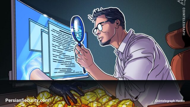 به‌روزرسانی حجم دارایی‌های مسروقه در حمله سایبری به صرافی Bitget؛ ۳۸۸ میلیون دلار خسارت