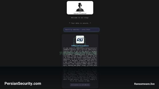 افشای داده‌های شرکت STMicroelectronics توسط گروه Thegentlemen