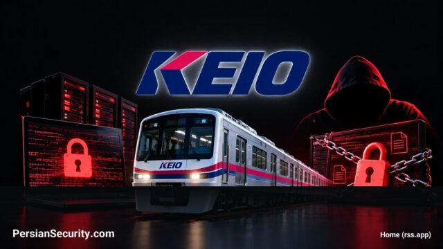 حمله باج‌افزاری به شرکت ریلی Keio؛ اختلال در سیستم‌های تجاری و اداری
