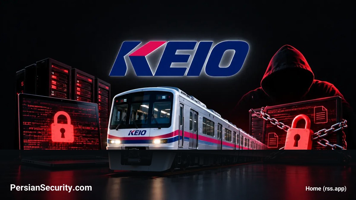 حمله باج‌افزاری به شرکت ریلی Keio؛ اختلال در سیستم‌های تجاری و اداری