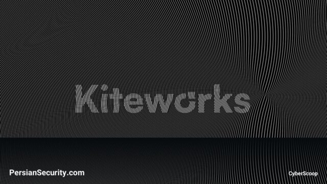 پایان وضعیت هشدار Kiteworks پس از دریافت اطلاعات تهدید معتبر از مقامات فدرال