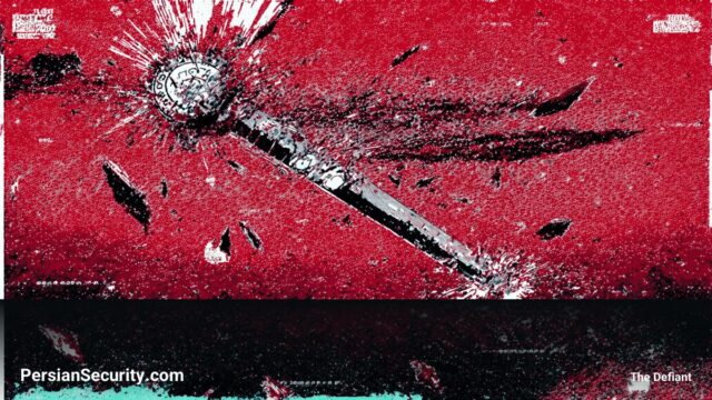 پیشنهاد توقف فعالیت MIM در پروتکل Abracadabra به دلیل بدهی‌های کلان