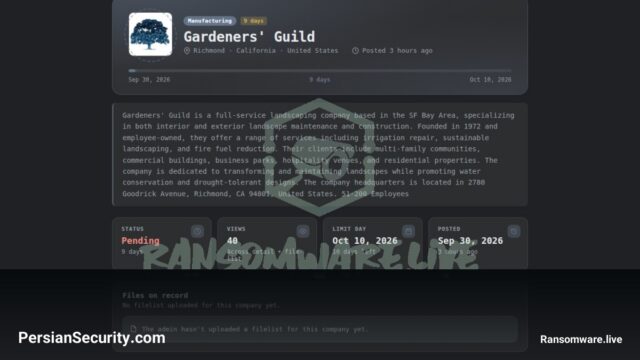 گروه باج‌افزاری Storm شرکت Gardeners' Guild را در لیست قربانیان خود قرار داد