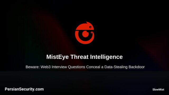 فریب در مصاحبه‌های Web3: مخفی‌سازی بک‌دور سرقت داده در مخازن GitHub