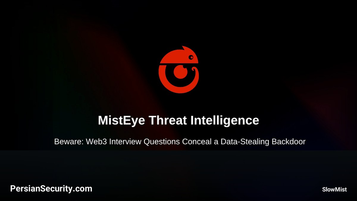 فریب در مصاحبه‌های Web3: مخفی‌سازی بک‌دور سرقت داده در مخازن GitHub