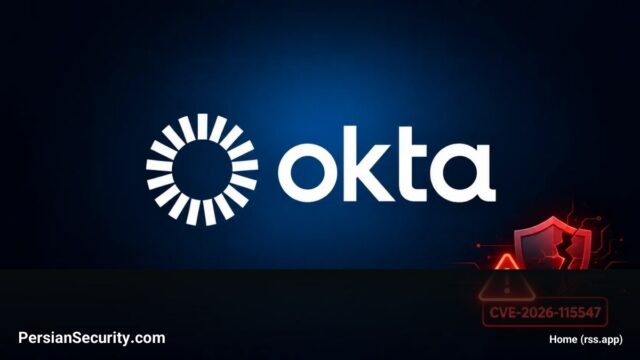 آسیب‌پذیری بحرانی در Okta Access Gateway امکان اجرای دستورات از راه دور (RCE) را فراهم می‌کند
