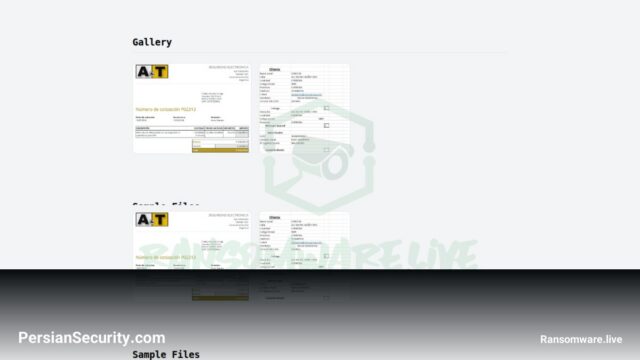انتشار داده‌های شرکت AyT COMPUTERS توسط گروه باج‌افزاری Emperador