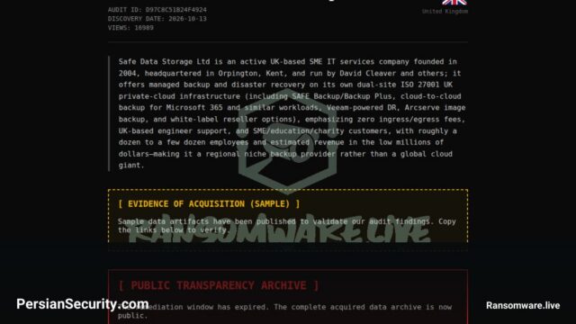 ادعای گروه Auditteam مبنی بر حمله به شرکت Safe Data Storage