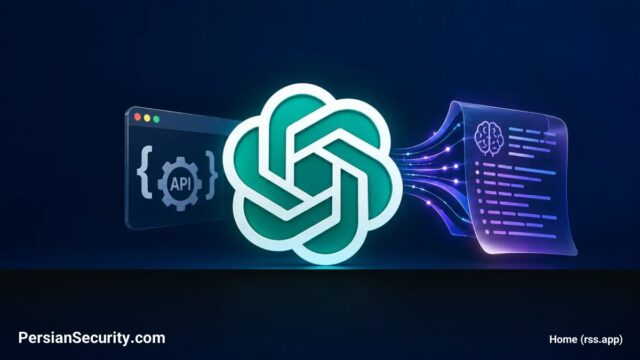 کشف آسیب‌پذیری در API شرکت OpenAI؛ نشت ردپای استدلال‌های مخفی هوش مصنوعی