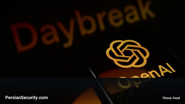 هشدار OpenAI به پژوهشگران امنیتی: کیفیت گزارش‌های آسیب‌پذیری تولید شده توسط هوش مصنوعی را فدای سرعت نکنید