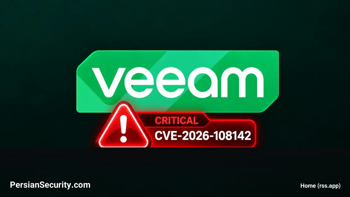 آسیب‌پذیری بحرانی در Veeam Backup & Replication؛ امکان دور زدن احراز هویت بدون نیاز به دسترسی