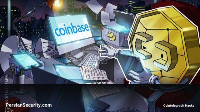 کبین‌بیس (Coinbase) نفوذ به سیستم‌های خود را تکذیب کرد؛ نشت داده‌ها از طریق یک تامین‌کننده (Vendor) رخ داده است