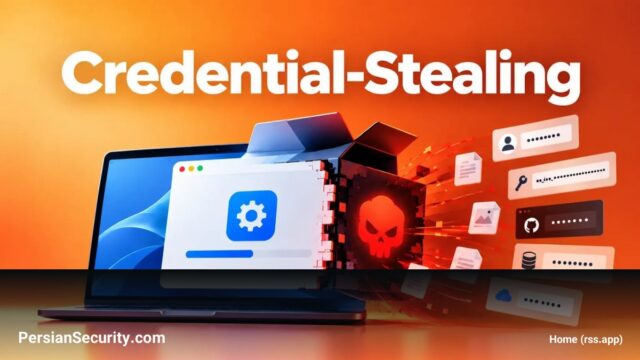 سلاح‌سازی از به‌روزرسانی‌های نرم‌افزاری: بهره‌برداری از ابزارهای AI برای سرقت Credentials