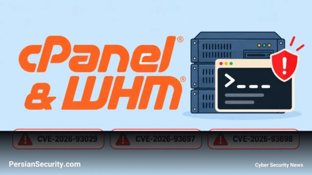 کشف چندین آسیب‌پذیری بحرانی در cPanel و WHM؛ امکان اجرای دستورات دلخواه با دسترسی Root