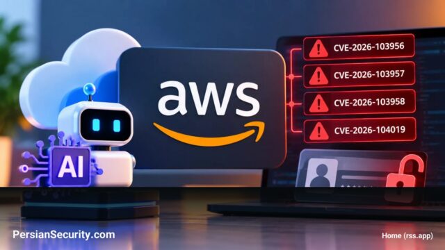 کشف آسیب‌پذیری‌های بحرانی در عامل‌های هوش مصنوعی AWS؛ امکان دور زدن احراز هویت و سرقت اعتبارنامه‌ها