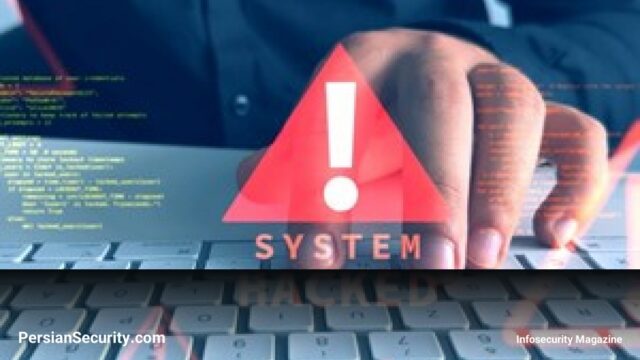 نشت داده‌های کارکنان مدارس در پی نقض امنیتی در Frontline Education