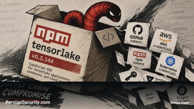 آلودگی بسته npm tensorlake و انتشار کرم سرقت اطلاعات Shai-Hulud