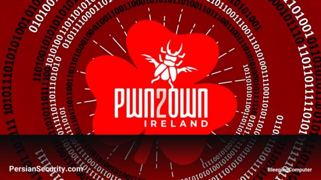 کشف ۹۸ آسیب‌پذیری زیرو دِی در مسابقات Pwn2Own ایرلند و پرداخت ۱.۲ میلیون دلار جایزه