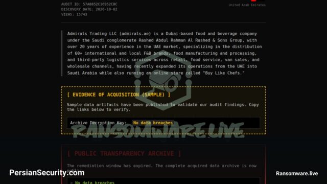 ادعای نشت داده‌های شرکت Admirals Trading توسط گروه Auditteam