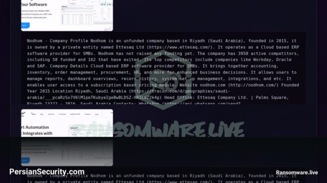 گروه باج‌افزاری Hyflock قربانی جدید خود را معرفی کرد: حمله به شرکت Nodhom
