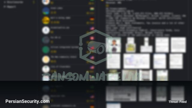 نشت ۱.۵ ترابایت داده‌های حساس از شرکت H2 Financiamento توسط گروه Incransom