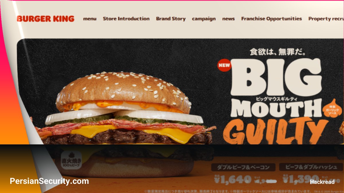 نشت داده‌های ۱۱ میلیون کاربر اپلیکیشن برگر کینگ ژاپن (Burger King Japan Data Breach)