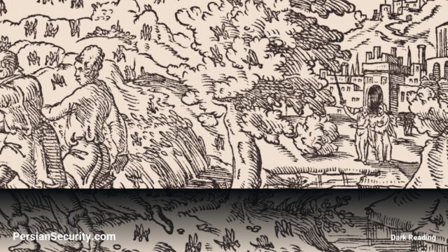 حمله Zero-Day به محصولات BeyondTrust: هدف قرار گرفتن زیرساخت‌های دسترسی از راه دور توسط Armory Castle