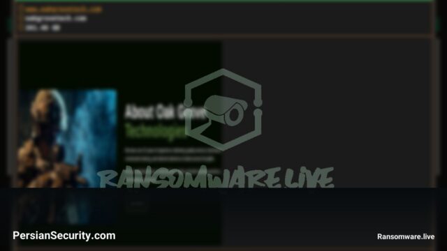 نشت گسترده داده‌های حساس Oakgrove Tech توسط گروه Dragonforce