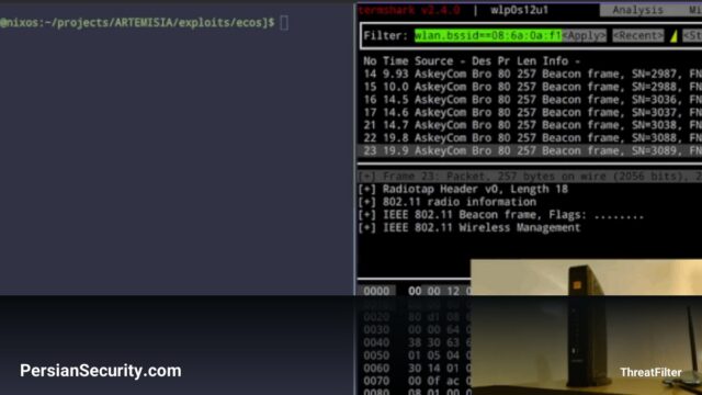 آسیب‌پذیری بحرانی در تراشه‌های Broadcom؛ امکان اجرای کد با دسترسی Root در روترهای بی‌سیم