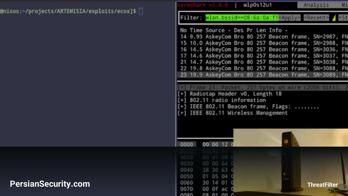 آسیب‌پذیری بحرانی در تراشه‌های Broadcom؛ امکان اجرای کد با دسترسی Root در روترهای بی‌سیم