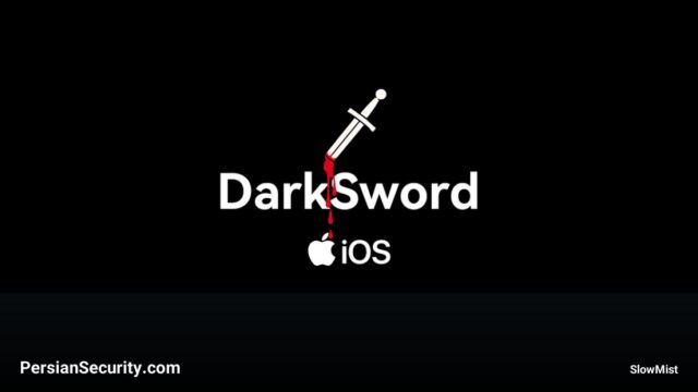 تحلیل زیرساخت و زنجیره حمله تروجان DarkSword در سیستم‌عامل iOS
