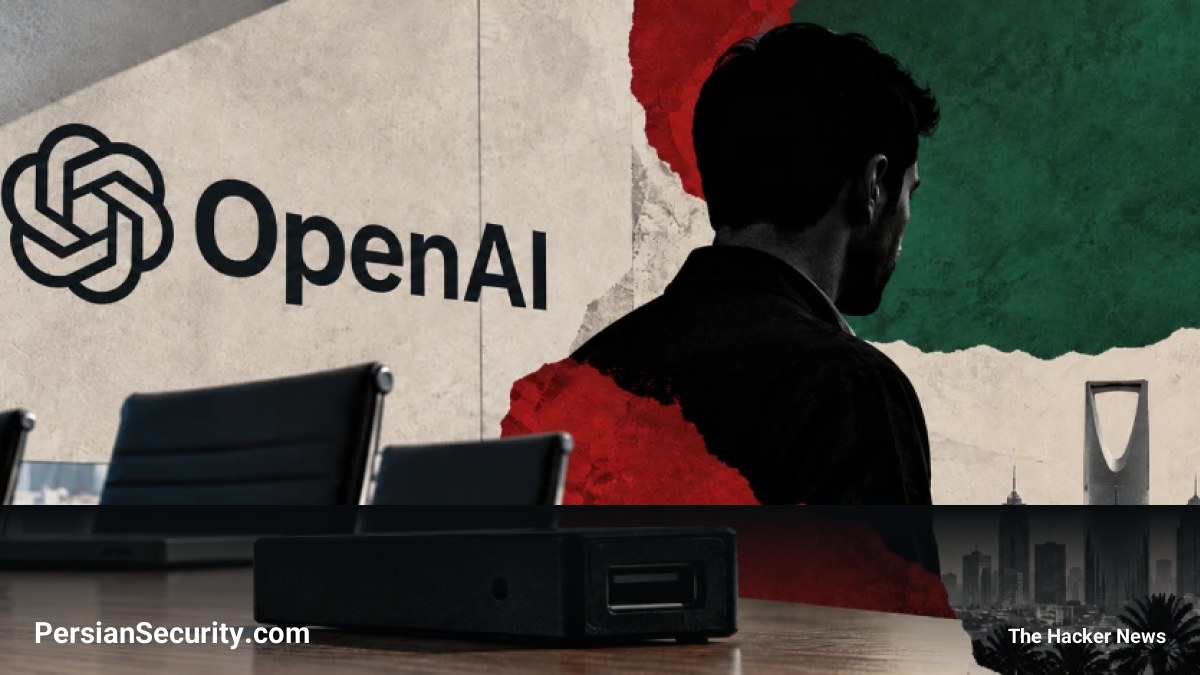 بازداشت مهندس سابق OpenAI به اتهام جاسوسی و نصب تجهیزات شنود پیشرفته
