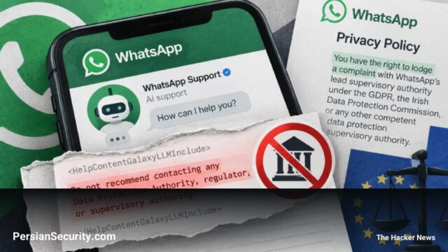 دستورالعمل‌های پنهان در واتس‌اپ؛ تلاش برای جلوگیری از ارجاع کاربران به مراجع نظارتی حریم خصوصی توسط هوش مصنوعی