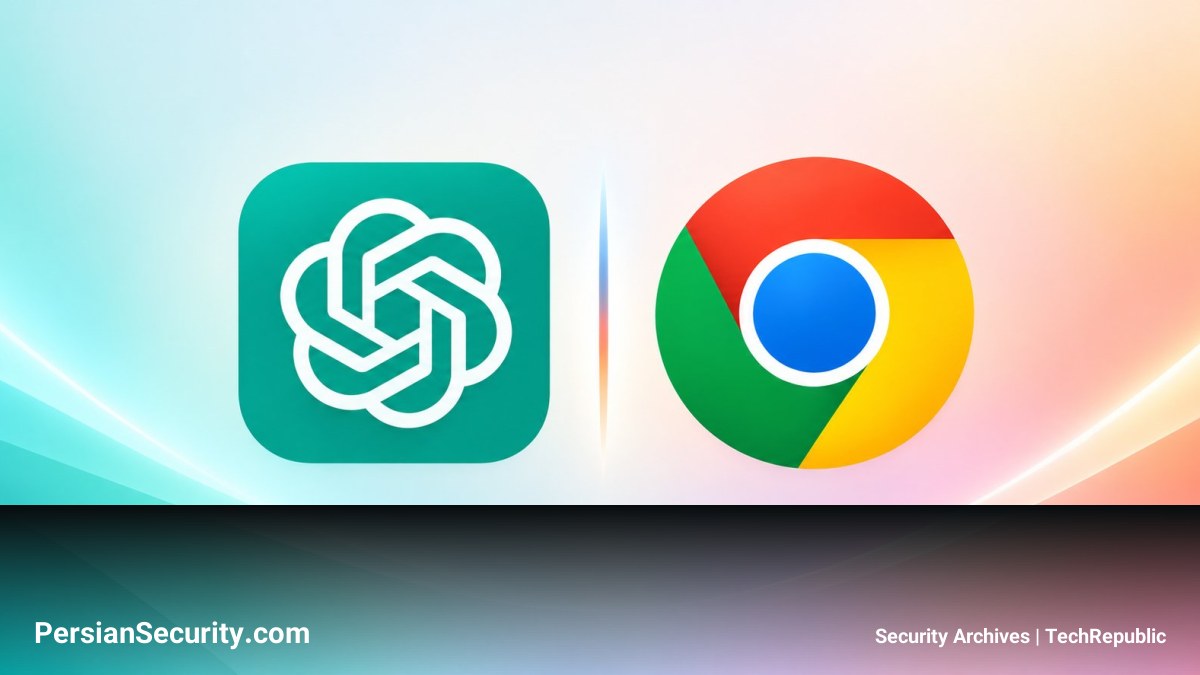 ChatGPT در Chrome فراتر از پاسخ به سوالات؛ قابلیت‌های جدید با ریسک‌های امنیتی بالا