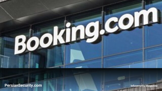 بررسی نقص‌های امنیتی Booking.com توسط اتحادیه اروپا به دلیل ریسک‌های فیشینگ